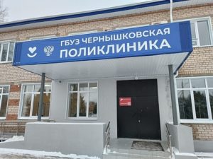 В Волгоградской области обновили 49-летнее здание поликлиники