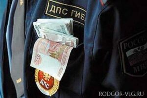 Инспектор ДПС и два волгоградца подозреваются в фальсификации ДТП