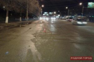 В Волгограде водитель сбил пешехода-нарушителя и скрылся