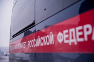 В Волгоградской области обнаружили тело новорожденного ребенка