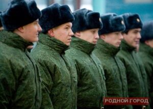 8 апреля – День сотрудников военных комиссариатов