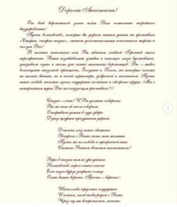 «Очень важно верить»: дети просят волшебного исцеления для Заворотнюк