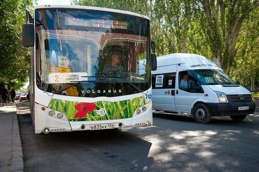 «Дорожная схема. Народный маршрут»