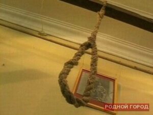 В Волгоградской области повесились многодетные супруги