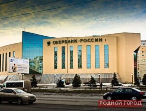 Объемы страхования в Поволжском Сбербанке увеличились в несколько раз