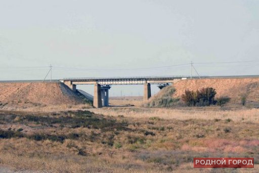 В Волгоградской области разрушился автомобильный мост через балку