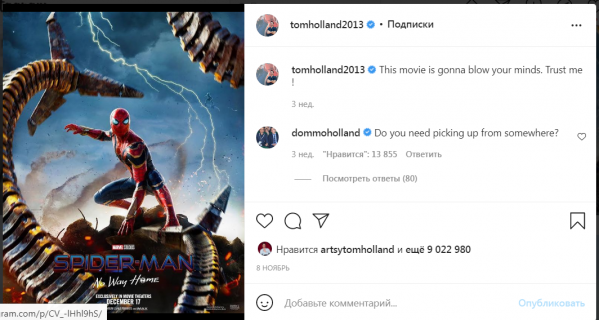 Sony и Marvel снимут 3 новых фильма о Человеке-пауке с Томом Холландом