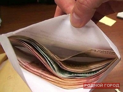 Волгоградец заплатит крупный штраф за взятку