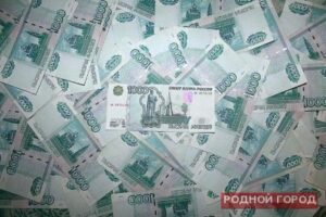 В Волгограде предприниматель обманул банки на 124 млн рублей