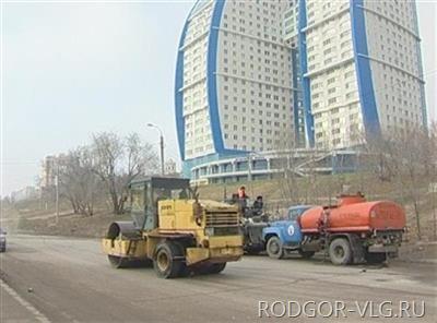 В Волгограде на «нулевой» рокадной дороге обновили покрытие