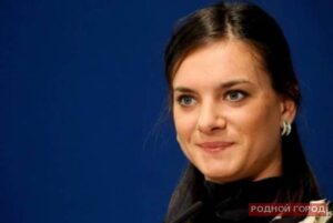 Елена Исинбаева продолжит служить в Вооружённых силах по контракту