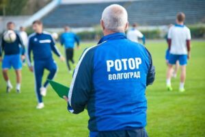 «Ротор-Волгоград» вышел в профессиональную футбольную лигу