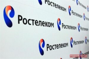 «Ростелеком» объединит в единую сеть банкоматы Сбербанка в Северной Осетии