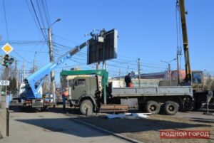 В Волгограде с городских дорог уберут 24 рекламные «арки»