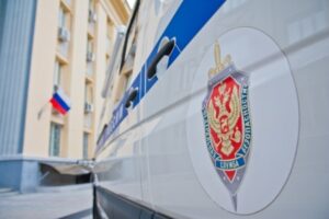 Уголовное дело возбуждено в отношении волгоградца, имеющего доступ к гостайне