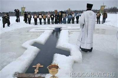 В Волгограде 18-19 января состоится крещенское водосвятие