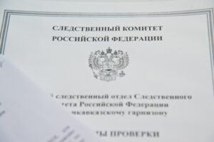 17-летний волгоградец идет под суд за убийство соседа из-за металлолома