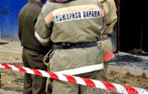 В Волгограде 20 человек было эвакуировано из-за пожара в пятиэтажке