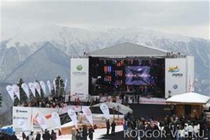 В Сочи проходит Red Rocks Festival