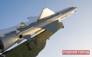 14 апреля – День войск противовоздушной обороны