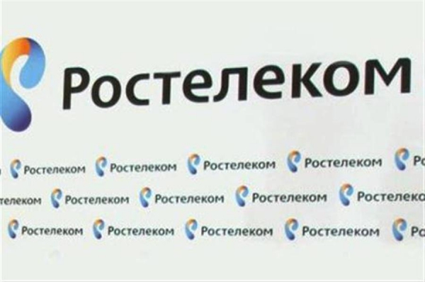 Отчетность «Ростелекома» за 1-е полугодие 2015 года по РСБУ доступна на корпоративном сайте