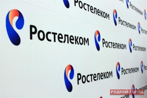 Кубок «Ростелекома» по пляжному футболу разыгран в Анапе