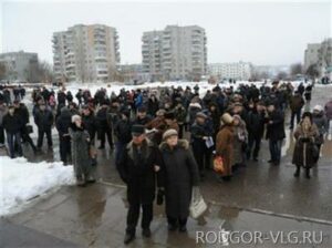 В Городище прошел митинг по поводу объединения с Волгоградом