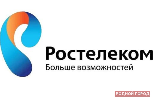 Александр Шипулин и губернатор Астраханской области Александр Жилкин обсудили ключевые проекты компании в регионе