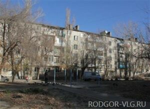 В Волгограде жилинспекция обязала УК починить крышу многоэтажки