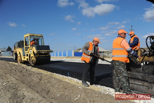 Минтранс Волгоградской области строит подъездные пути к селу Белогорки