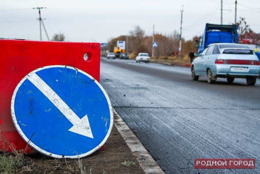 Минтранс Волгоградской области подводит итоги дорожного сезона