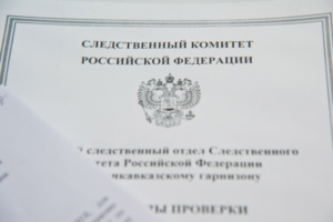 В Волгограде нашли подозреваемого в убийстве 50-летнего мужчины