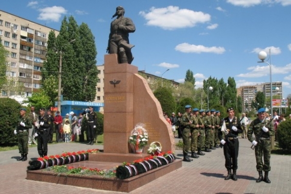 Празднование 100-летия Маресьева в Камышине: мероприятия