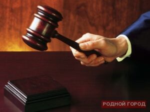 Суд обязал химчистку выплатить волгоградке 118 тысяч рублей за испорченную вещь