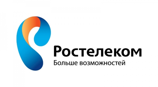 В розничной сети «Ростелекома» стартуют продажи услуг для B2B клиентов