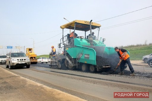 Ремонт дорог начнётся в Дзержинском и Кировском районах Волгограда