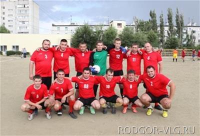 В Волгограде состоялась футбольная спартакиада