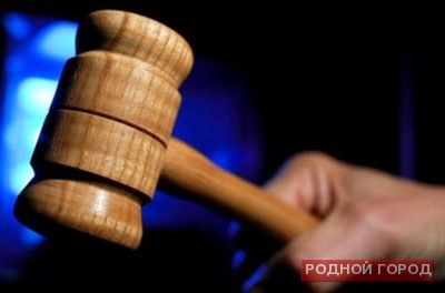 Волгоградцу грозит до трех лет тюрьмы за ложный донос