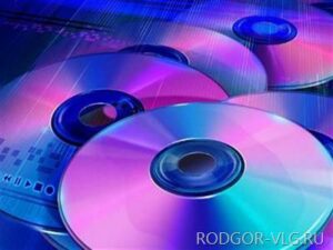 В Волгограде изъято 526 контрафактных DVD-дисков