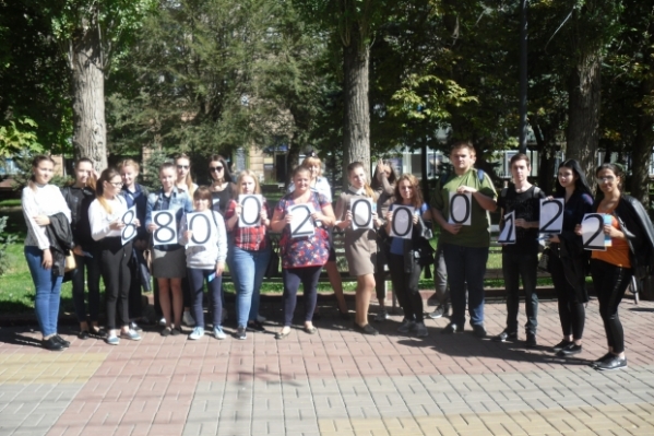 Волгоградским школьникам напомнили о детском телефоне доверия