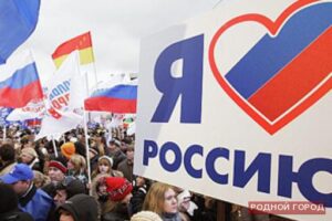 День России-2014 в Волгограде: праздничные мероприятия по районам