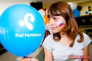 «Ростелеком» продлевает срок приема работ на конкурс сочинений «Сочи – моя Олимпиада!»