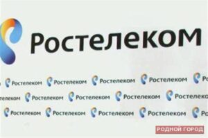 «Ростелеком» стал партнёром проекта «Я – Фотоголик»