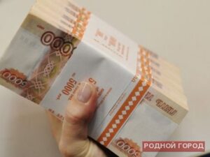 В Волгограде руководство Росимущества подозревается в хищении 13 миллионов