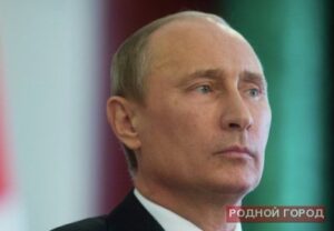 Владимир Путин выразил соболезнования близким жертв теракта в Волгограде