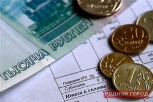 Управляющие компании Волгограда оштрафовали на 1 миллион рублей