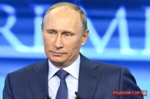 В полдень 16 апреля Владимир Путин ответит на вопросы россиян