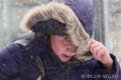 В Волгоградской области до конца дня ожидается метель