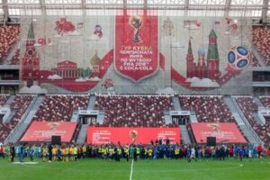 Кубок чемпионата мира по футболу FIFA 2018™ привезут в Волгоград