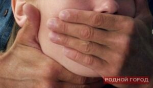 Под Волгоградом четверо парней изнасиловали женщину